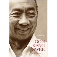 Goh Keng Swee: A Portrait - 2015 Edition